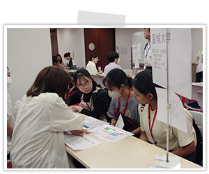 2025.7.15　進学ガイダンス