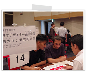 2025.7.15　進学ガイダンス