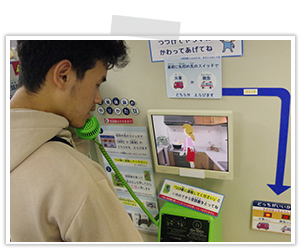 2025.6.26　防災学習センター【2年生】