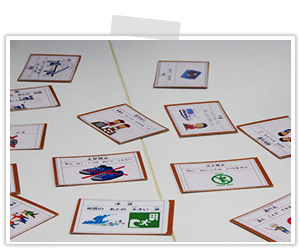 2025.6.28　防災学習【2年生】