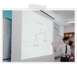 2025.4.22　進学説明会