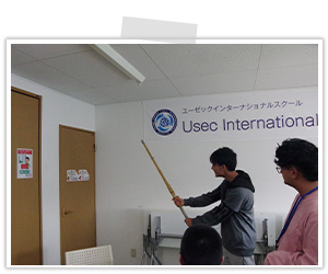 2025.7.18　剣道ビジターセッション